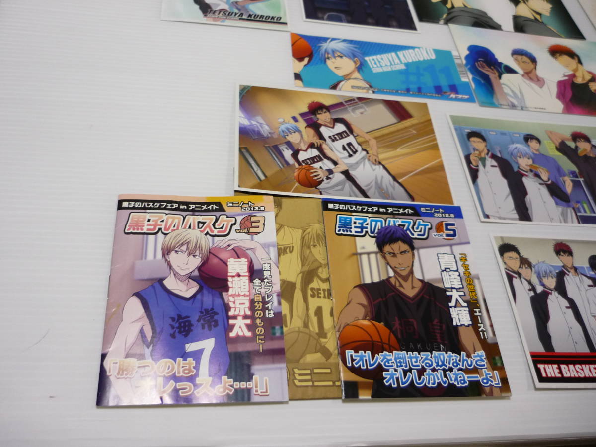 [ бесплатная доставка ] аниме товары комплект The Basketball Which Kuroko Plays / суммировать бумага вид карта фотографии звезд стикер книжка маркер (габарит) память Note 