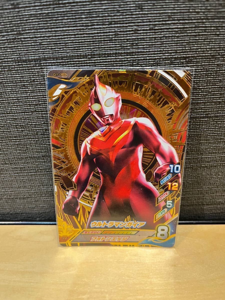 激レア ウルトラマン フュージョンファイト レアカードまとめ売り シークレット有り(レアリティUR SEC)