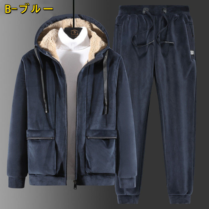 【即納&大特価】 スウェットパンツ ジップアップパーカー 長袖 裏ボア セットアップ 厚地 5XL B-ブルー fk-3983 冬服 防寒 スポーツウェア 上下セット その他 【即納&大特価】 スウェットパンツ ジップアップパーカー 長袖 裏ボア セットアップ 厚地 5XL B-ブルー fk-3983 冬服 防寒 スポーツウェア 上下セット その他