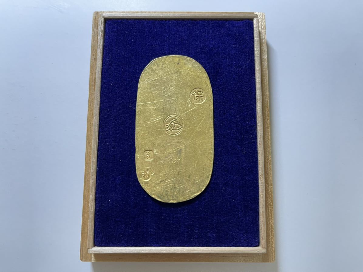 ☆天保小判金(さ神)日本貨幣商協同組合鑑定書付 | fcdunav.bg