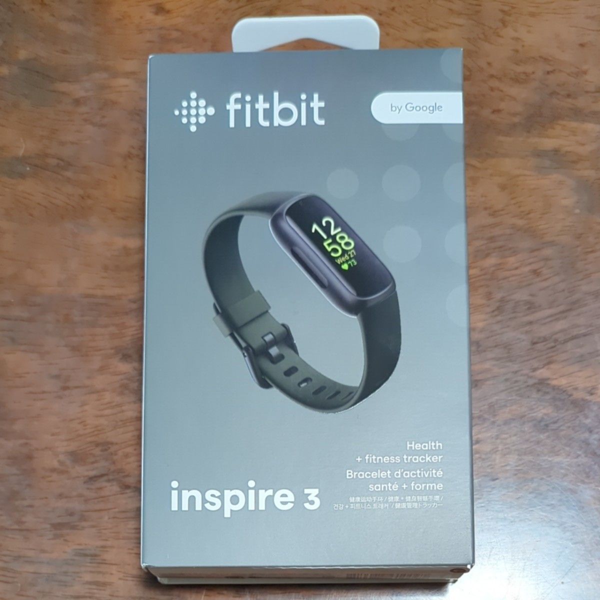 高級 fitbit inspire3 新品未開封 ecousarecycling.com