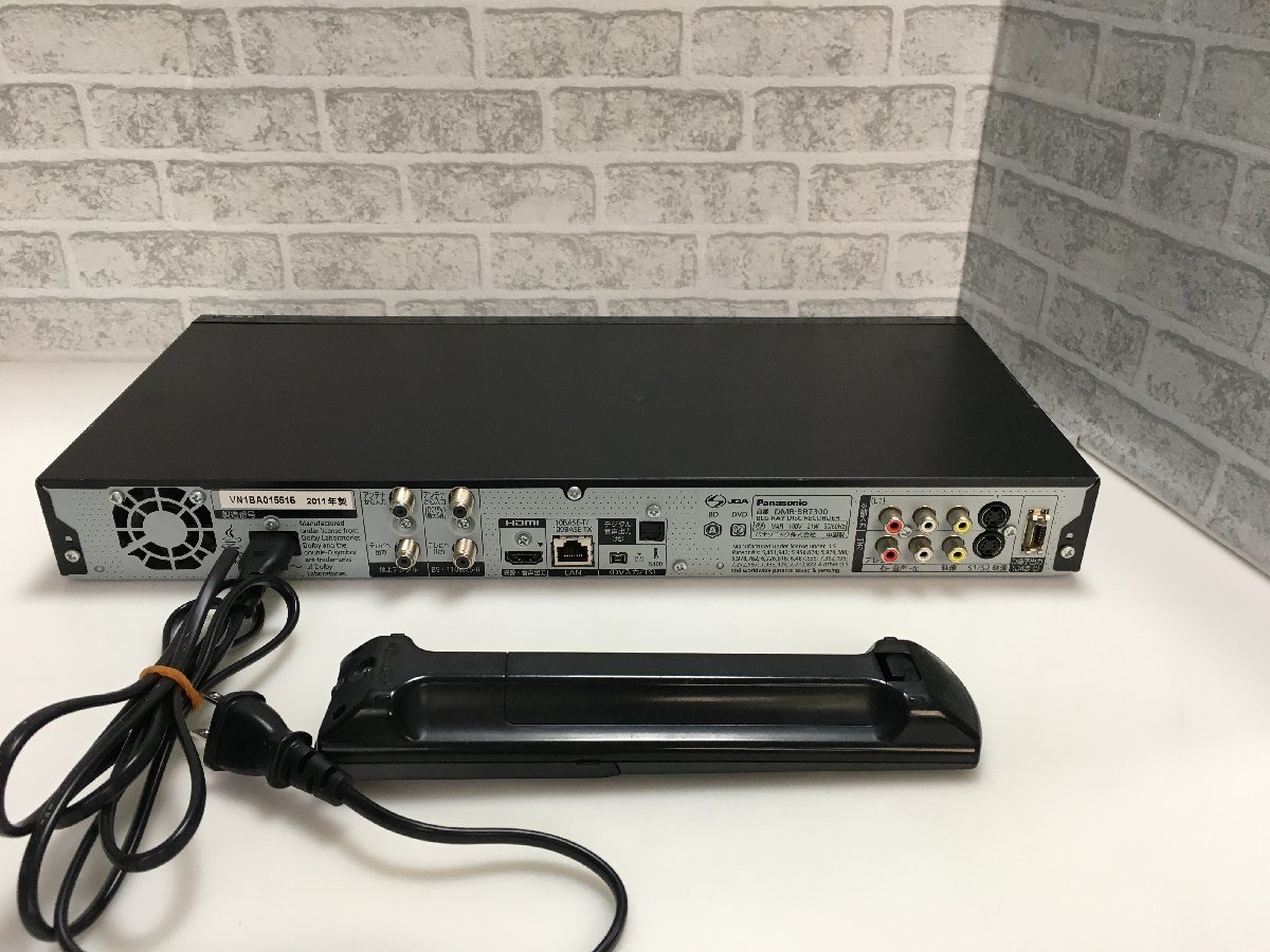 パナソニック　BDレコーダー　DMR-BRT300　中古品9269_画像9