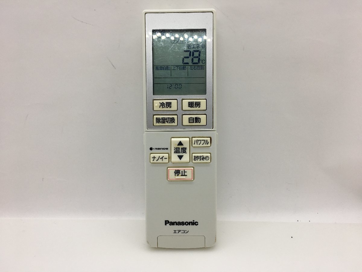 パナソニック　エアコンリモコン　A75C4679　中古品C-5771_画像1