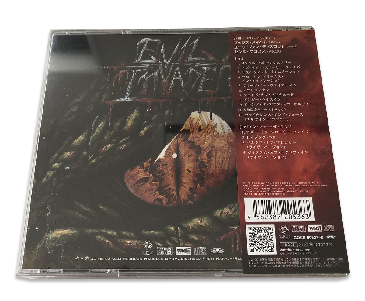 イーヴル・インヴェイダーズ/フィード・ミー・ヴァイオレンス (EVIL INVADERS/FEED ME VIOLENCE + IN FOR THE KILL)【日本限定仕様CD+EP】