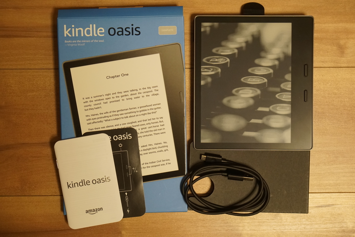 35%OFF】 Kindle oasis Wi-Fiモデル 第10世代8GB 電子ブックリーダー