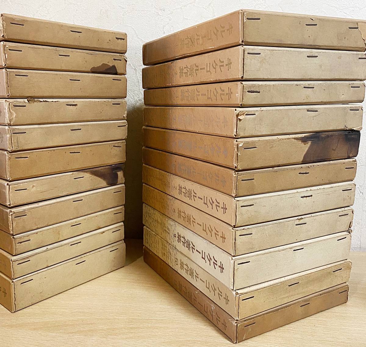 □キルケゴール著作集 全22冊揃(全21巻・別巻) 白水社 月報揃 □キルケゴール著作集 全22冊揃(全21巻・別巻) 白水社 月報揃