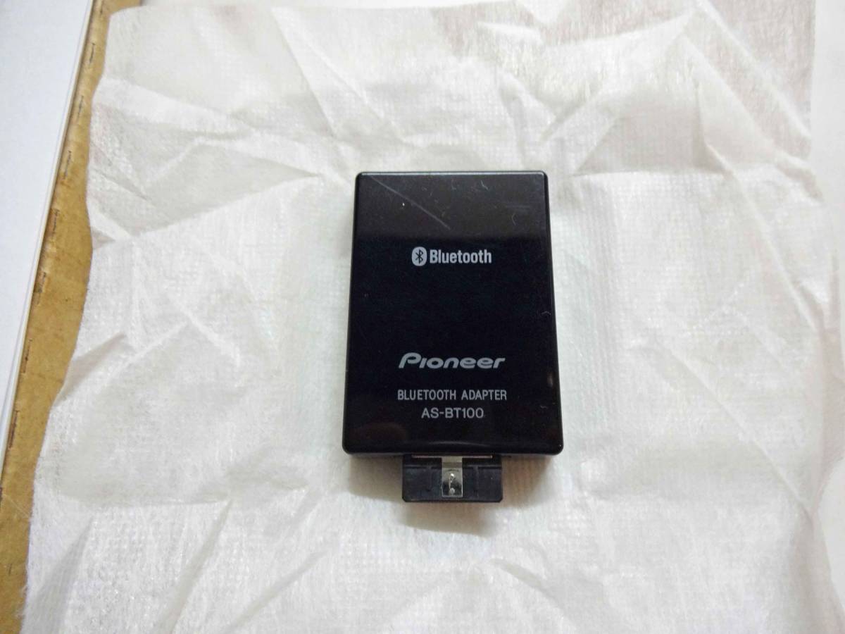 パイオニア AS-BT100 Bluetooth アダプター AVアンプ用 PIONEER パイオニア AS-BT100 Bluetooth アダプター AVアンプ用 PIONEER