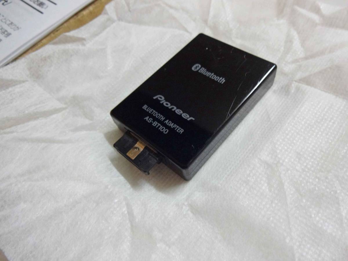 通信販売 Bluetoothアダプター AS-BT100 discoverydom.ru
