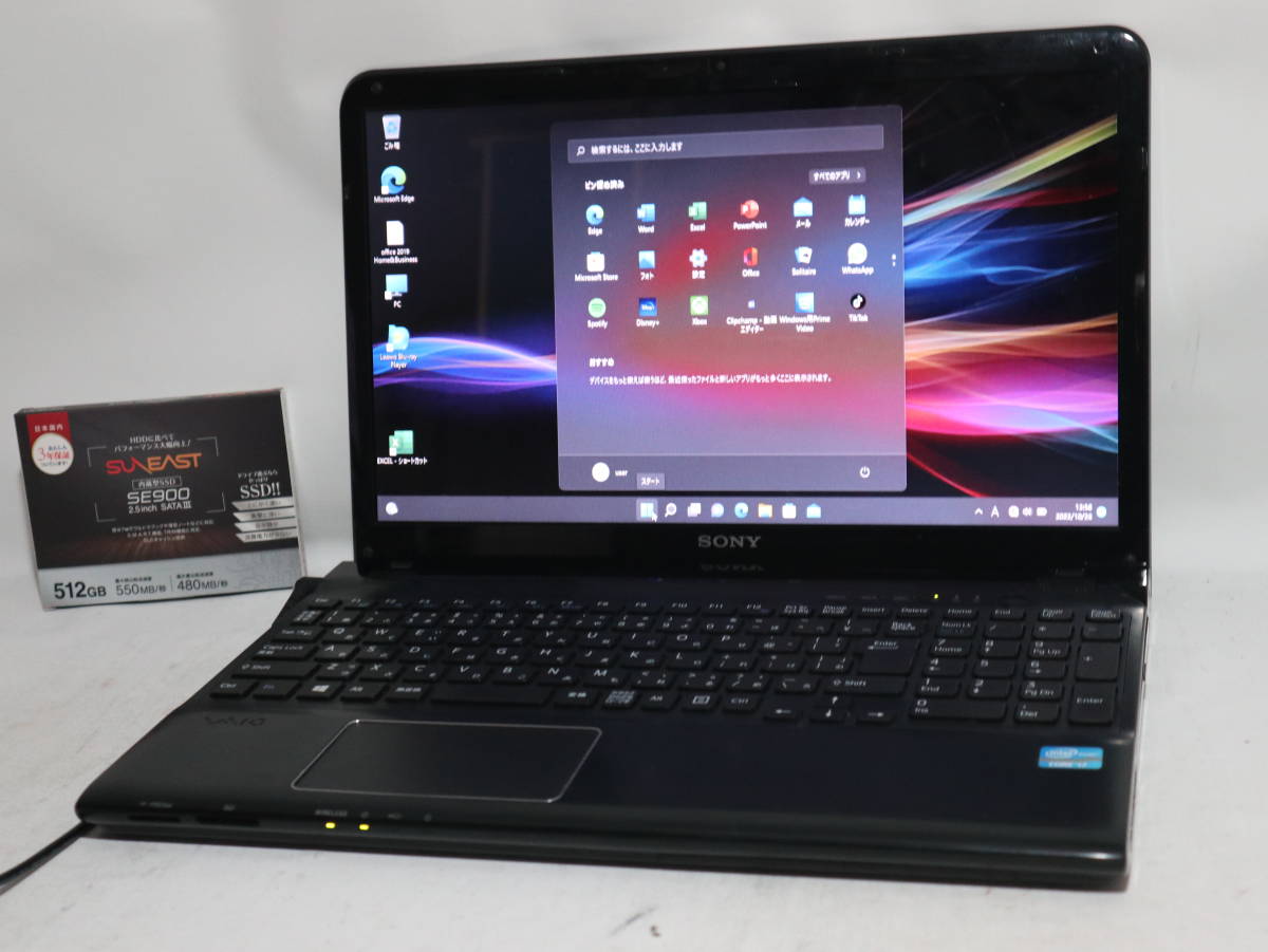 SONY VAIO F Core i7、メモリ8G、SSD512G、ブルーレイ | www