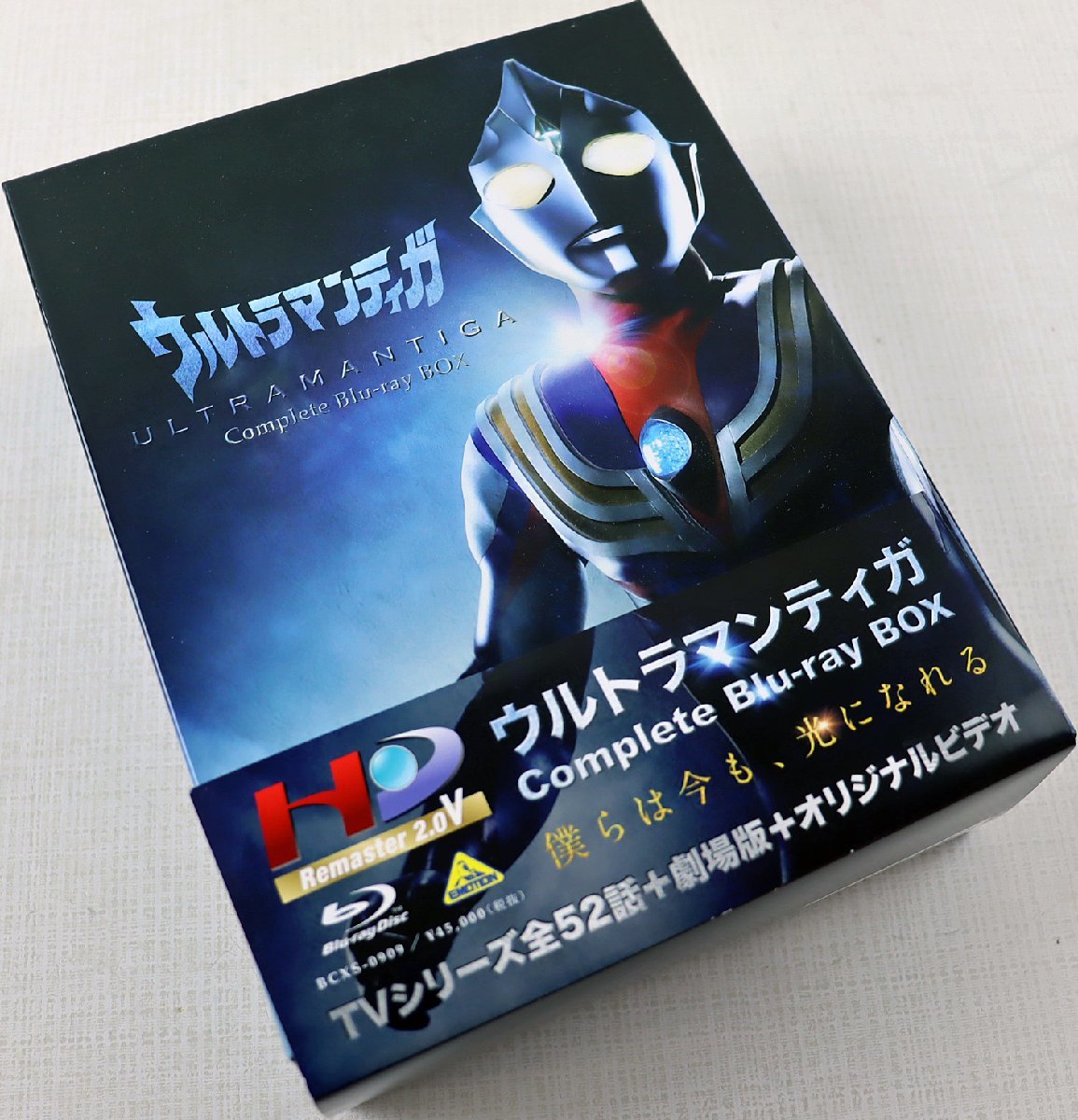 Yahoo!オークション - S◇中古品◇Blu-ray 『ウルトラマンティガ Comp...