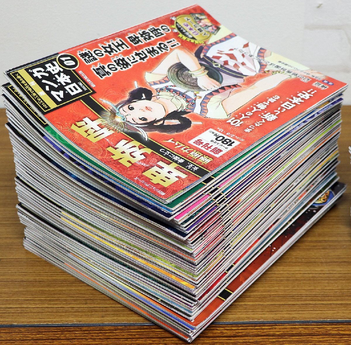 週刊 マンガ日本史 改訂版 全101巻 朝日新聞出版-