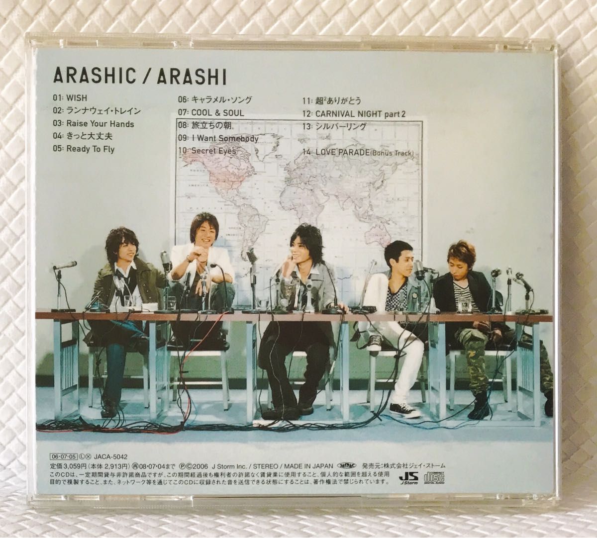 【通常盤/アルバム】　嵐『ARASHIC』 14曲収録　　　　c1508