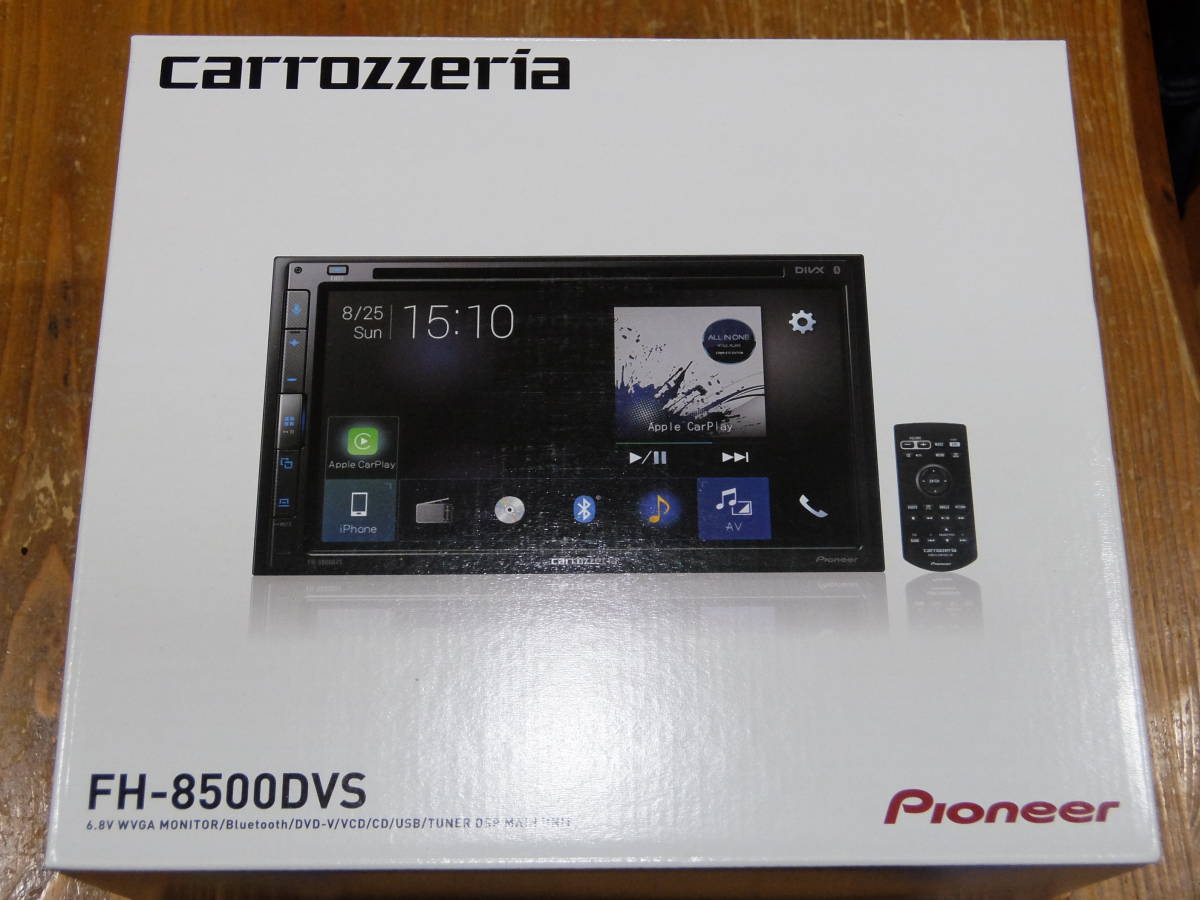 高評価のクリスマスプレゼント カロッツェリア FH-8500DVS N-BOX
