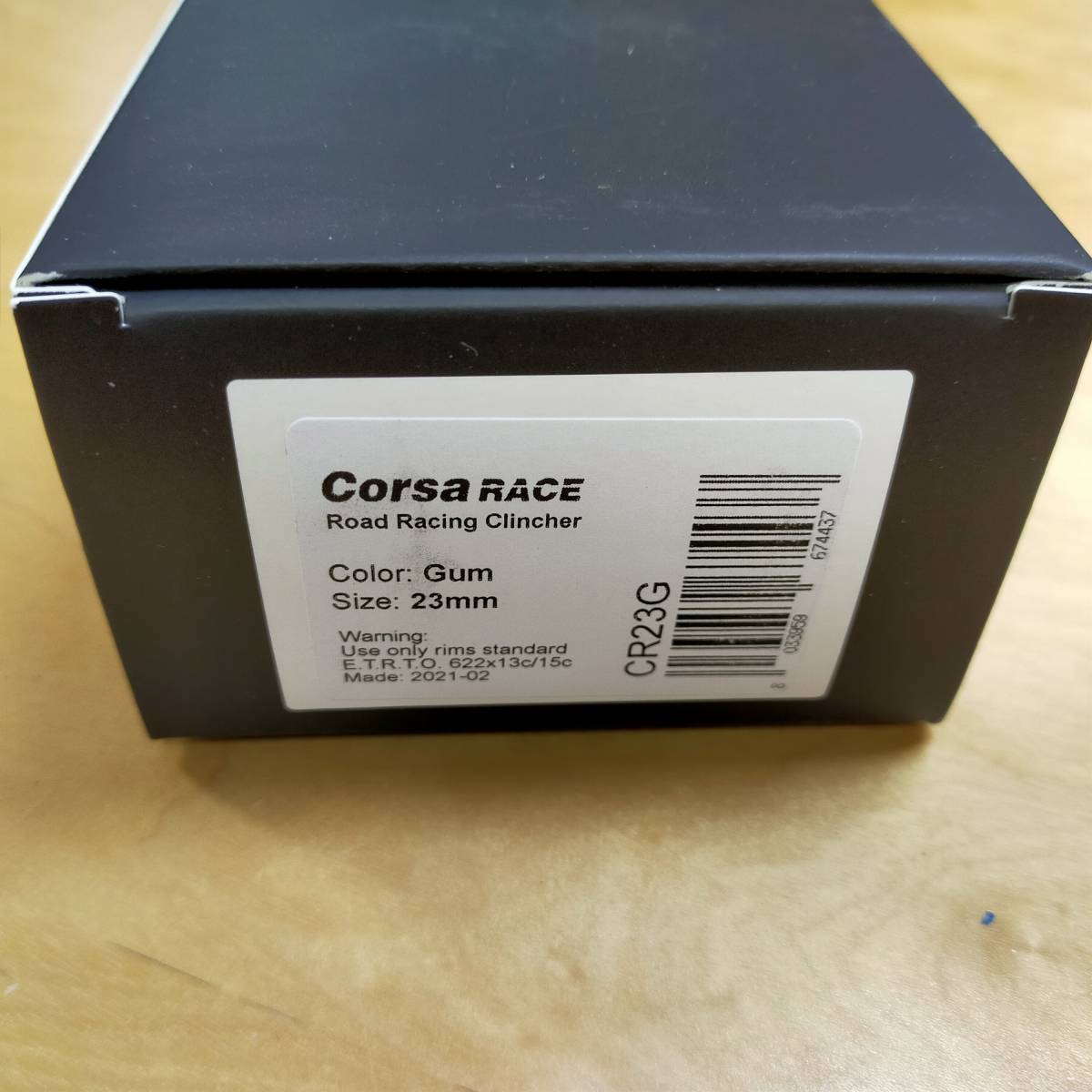 2本セット CORSA RACE 23mm(箱は折り畳んで発送致します 2本セット CORSA RACE 23mm(箱は折り畳んで発送致します