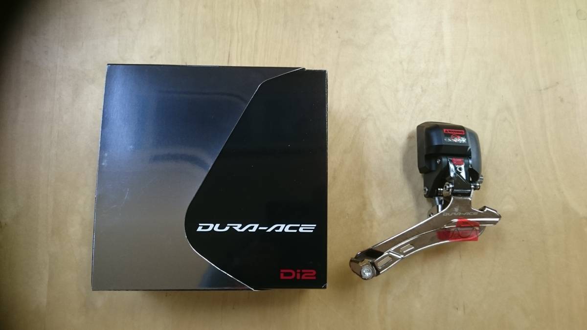 FD-9070 フロントディレーラー　Di2　直付 DURA-ACE デュラエース シマノ shimano_画像1