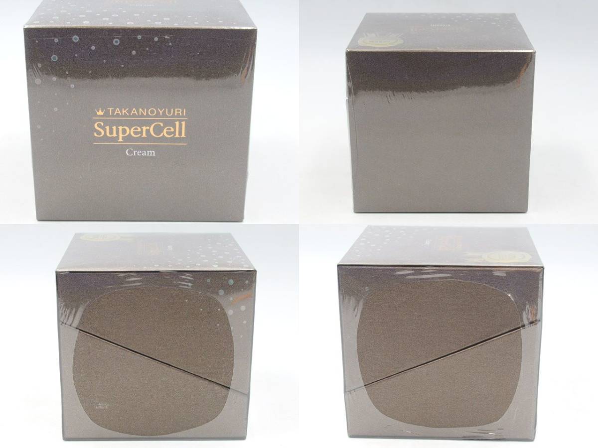 ◇未開封 TAKANO YURI たかの友梨 スーパーセル クリーム Super cell