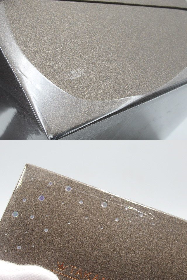 ◇未開封 TAKANO YURI たかの友梨 スーパーセル クリーム Super cell