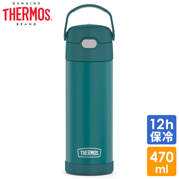 サーモス ステンレス 水筒 シー グリーン 直のみ 470ml THERMOS 無地 子供 大人 ワンタッチ おしゃれ 洗いやすい 保冷 保温_画像1