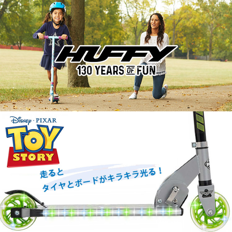  shines kick scooter Disney Toy Story baz scooter light up child 2 wheel 5 -years old from 