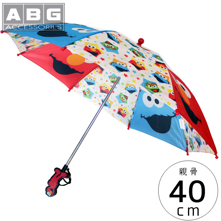  ребенок зонт зонт Kids детский 40cm Улица Сезам Elmo Cookie Monster ABG