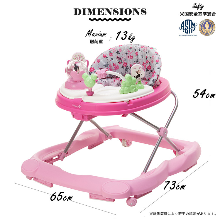  Disney Minnie Mouse baby-walker 6 pieces month from music & light War car 