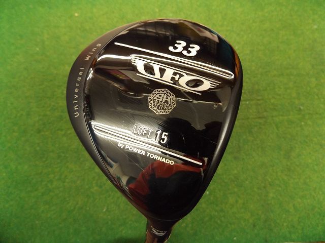 有名ブランド TORNADO POWER by UFO 【税込】3230 #33 .803625