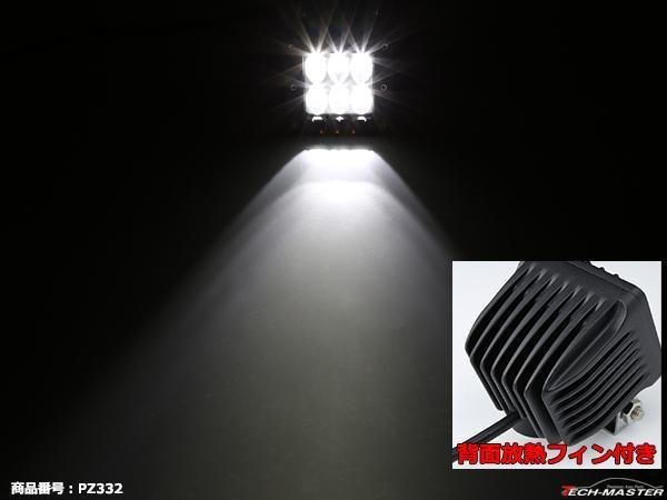 24W LED作業灯 狭角40度 スポットライト CREE LED 防水 屋外照明 サーチライト 車/トラック/船舶 ワークライト 汎用 DC12V/24V PZ332_画像3