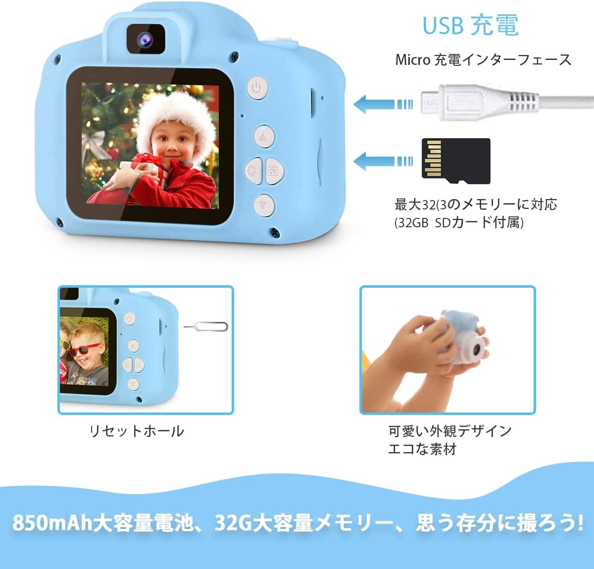 [ First camera .!] for children camera man girl Kids camera digital camera digital camera toy camera 1080PHD video recording 32GB 8 times zoom 