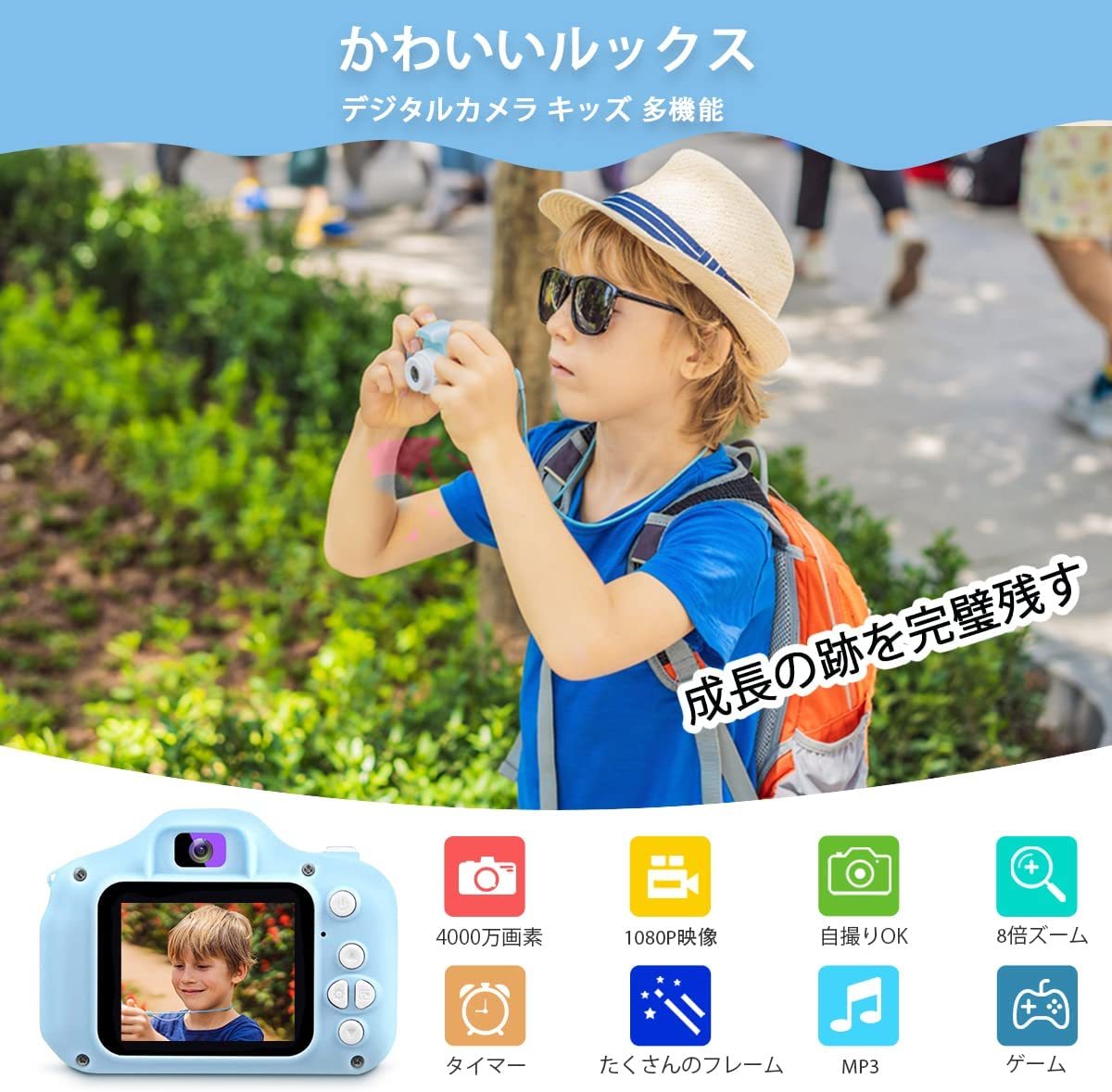 [ First camera .!] for children camera man girl Kids camera digital camera digital camera toy camera 1080PHD video recording 32GB 8 times zoom 