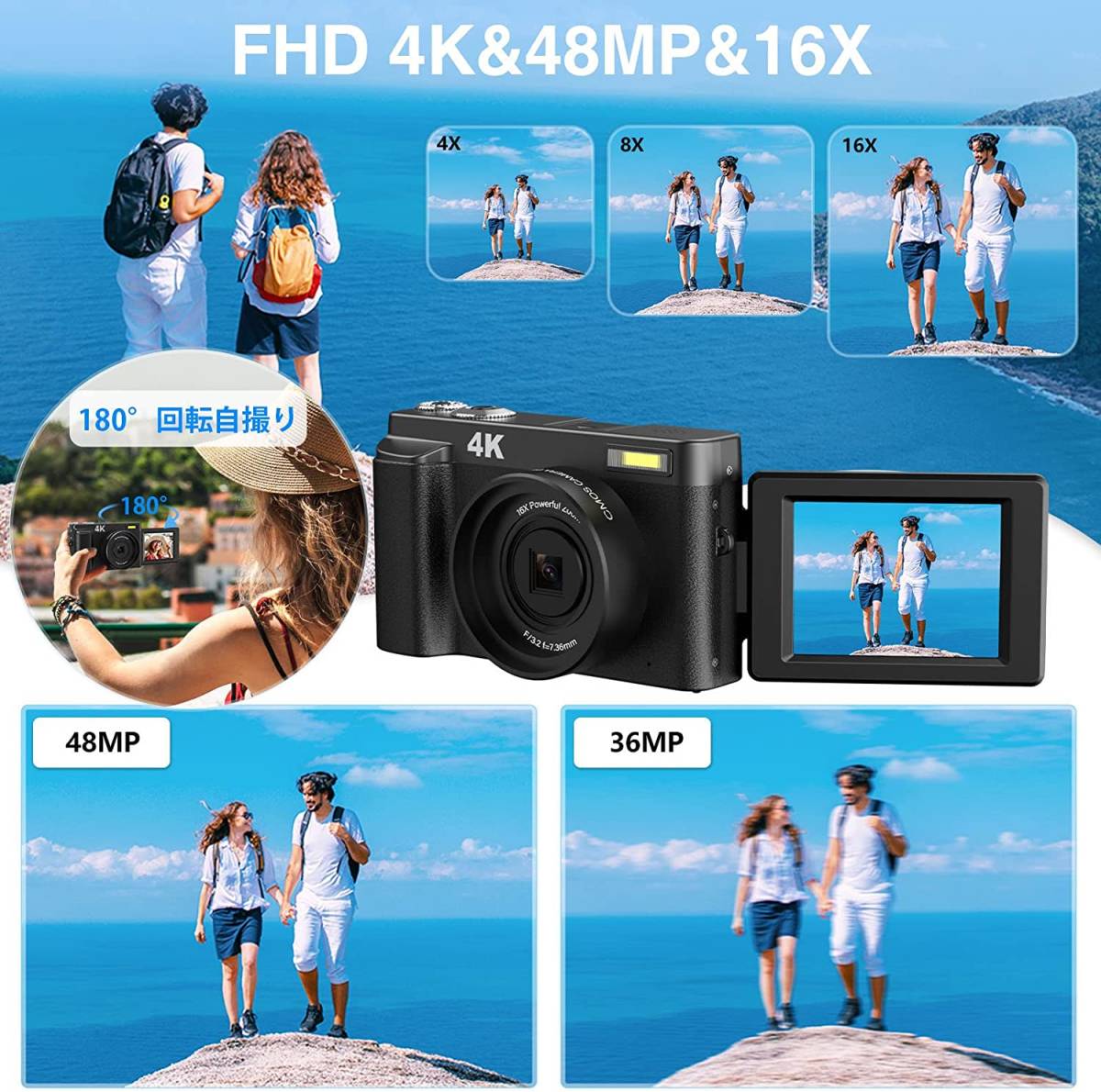 [kospa strongest ]4K digital camera compact digital camera 4800 ten thousand pixels 16 times zoom webcam function 52mmHDMI output beautiful face filter preliminary battery 