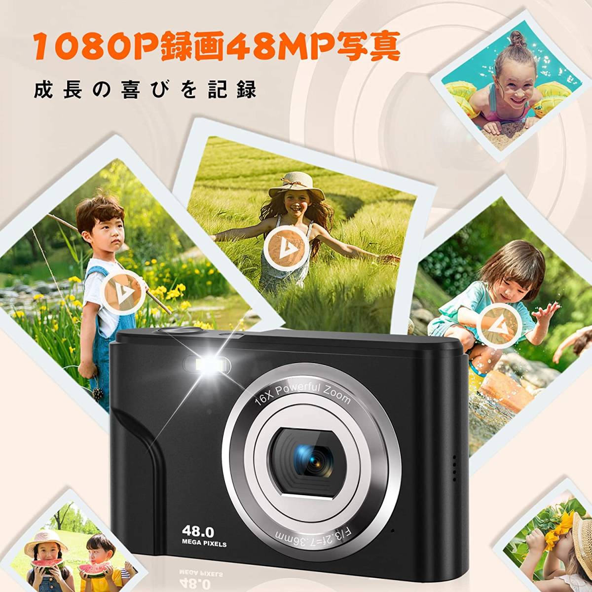 [ compact multifunction digital camera ] for children camera Kids camera 1080P 4800 ten thousand pixels beautiful face mode 16 times face inspection . Smile Schott 3 ream . preliminary battery 