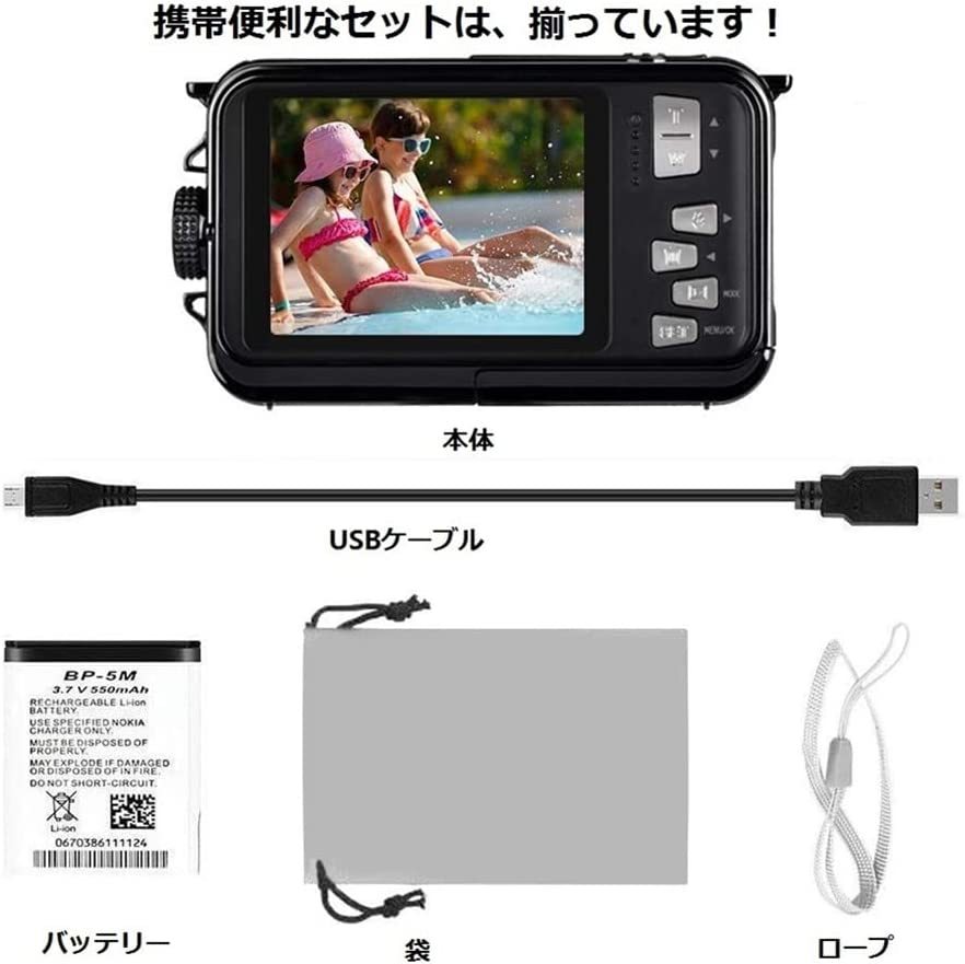 [2022 newest ] for children camera man girl Kids camera digital camera digital camera toy camera waterproof full HD 1080P underwater photographing 16 times black 