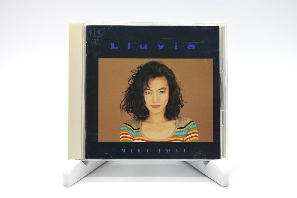 【中古音楽CD＋１枚おまけ】今井美樹「Lluvia」（ジュビア）_画像1