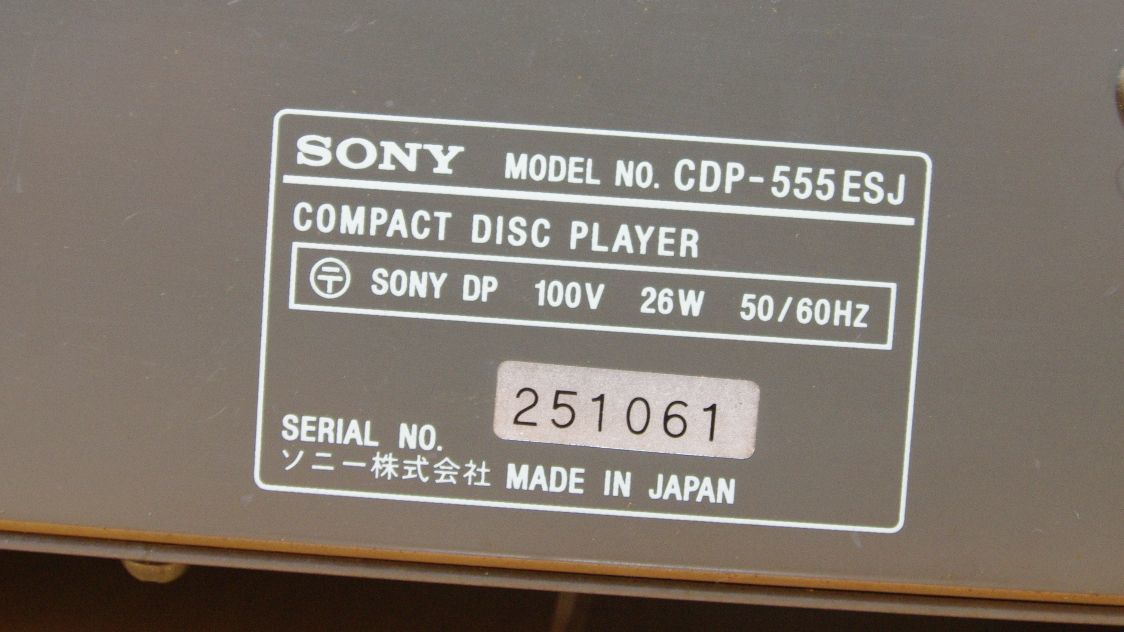 ★　SONY ソニー CDP-555ESJ CDプレーヤ ★_画像10