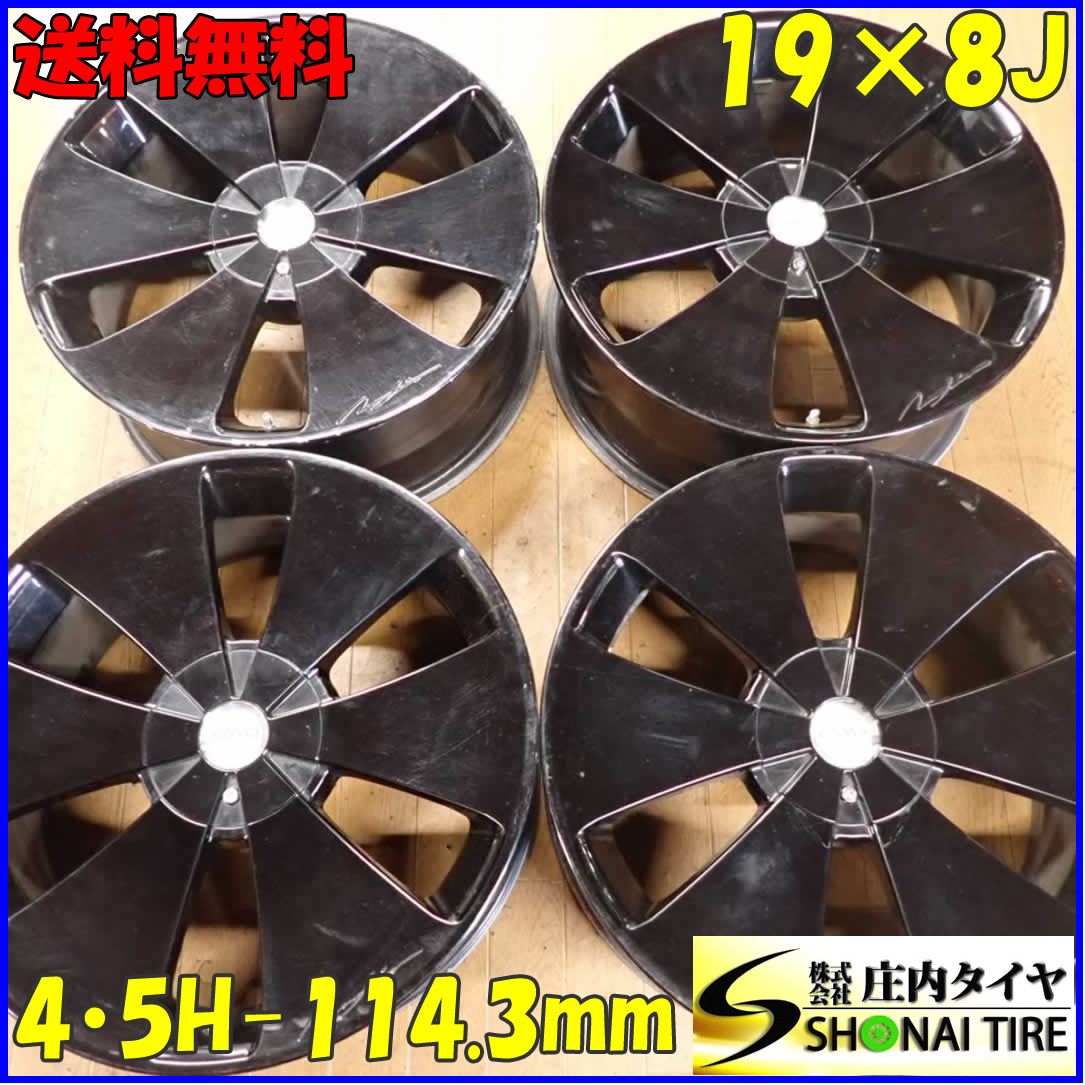 4本SET 会社宛送料無料 19×8J D.A.D ギャルソン アルミ 4 5穴 PCD 114.3mm +35 ハブ径73mm クラウン マークX チェイサー マーク2 NO,B9197_画像1