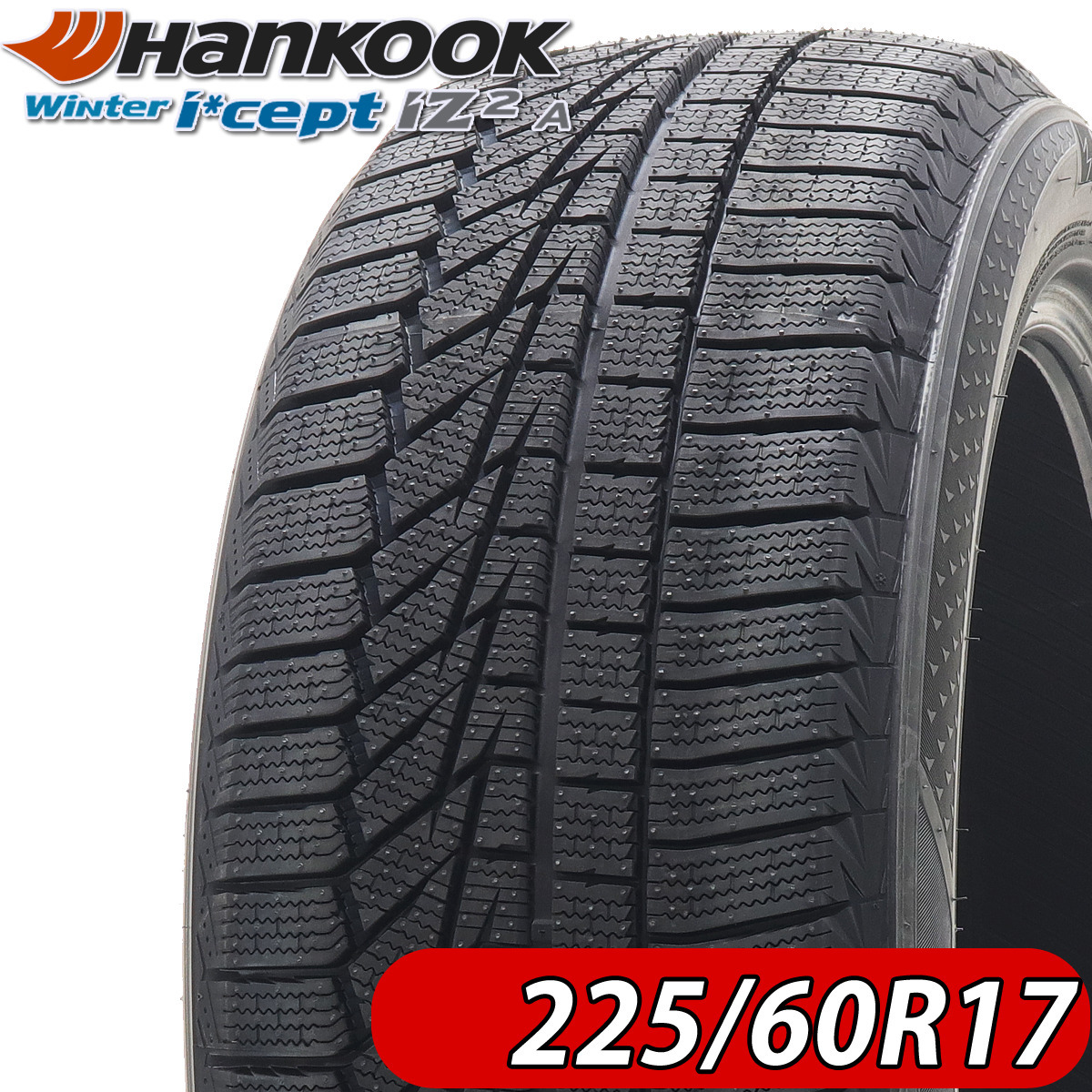 2022年 新品1本価格 NO,FK1043 会社宛 送料無料 225/60R17 103T ハンコック ウィンターアイセプト iZ2A W626 冬 ハリアー RAV4 CX-5_画像1