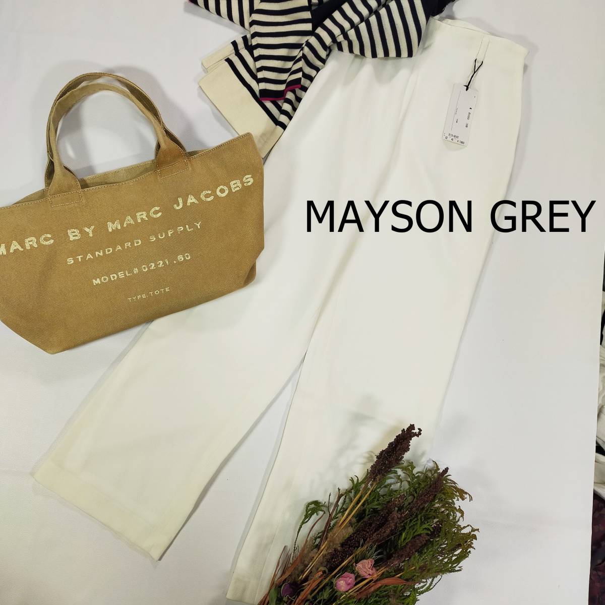 新品タグ付き メイソングレイ MAYSON GREY カジュアルパンツ スラックス サイズ40 S ホワイト 白 日本製 ロング丈サイドチャック 1968_画像1