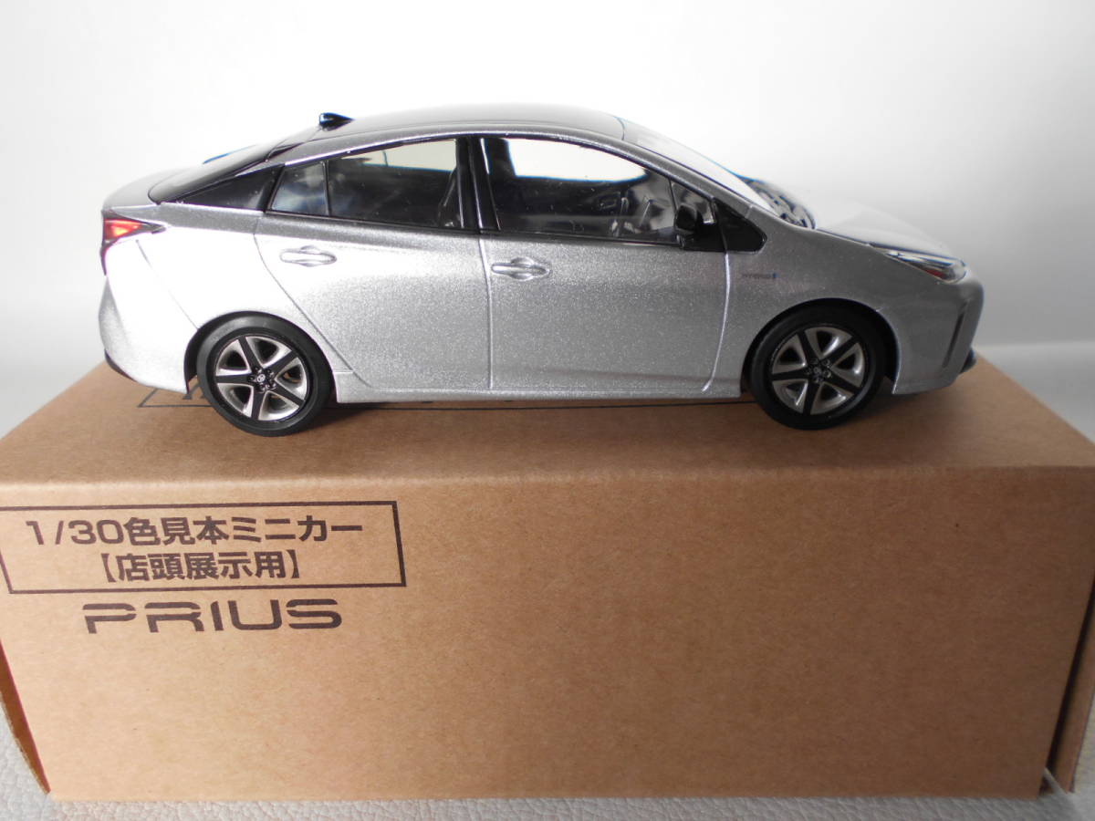 ② 1F7 TOYOTA トヨタ プリウス 色見本 ミニカー シルバーメタリック×ルーフ 1/30 非売品 未使用自宅保管品_画像5