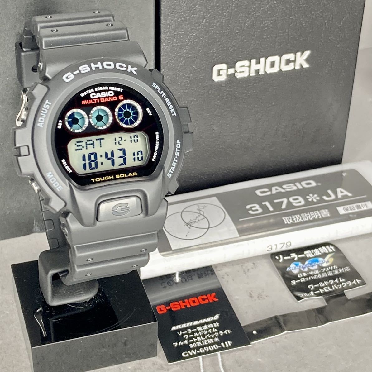 G-SHOCK/三つ目/GW-6900/電波ソーラー/黄色/イエロー/クレイジー-