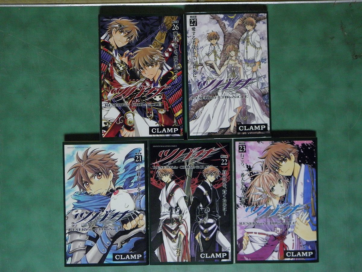 コミック◜ ×××HOLiC・戻(1)(2)ガイドブック2種類DVDつき14巻 CzdkM