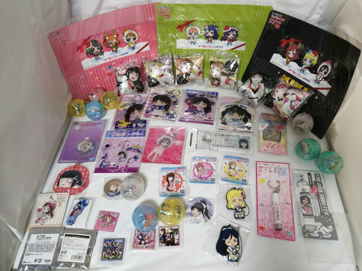 ラブライブ グッズ大量放出~ コミック/アニメグッズ 販売本物