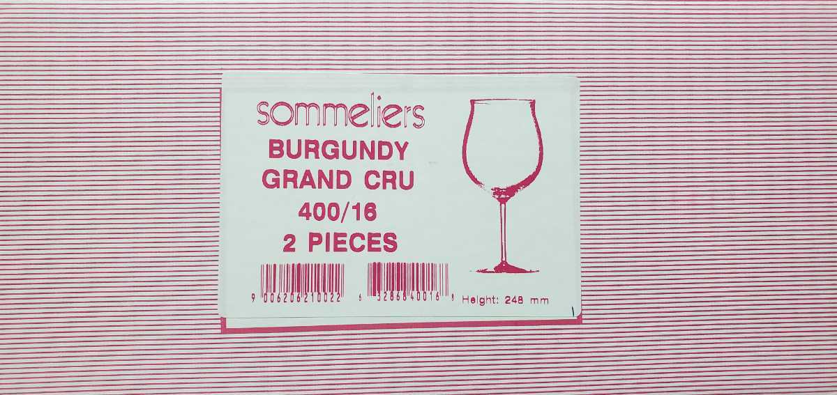 RIEDEL 未使用品 400 16 grand cru burgundy ワイングラス 2脚セット リーデル ソムリエ シリーズ ブルゴーニュグランクリュ ペア の画像4