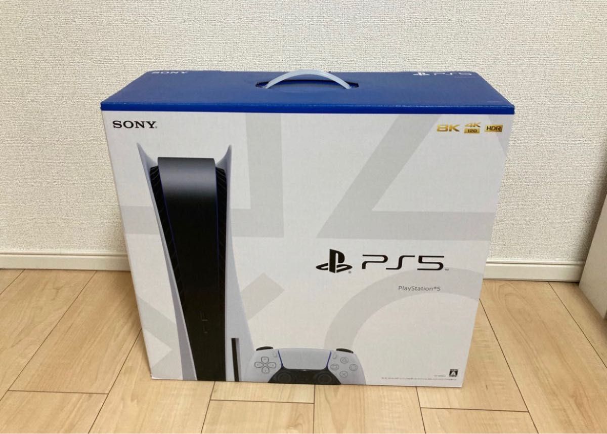 PS5 本体 プレイステーション5 通常版 プレステ5 テレビゲーム