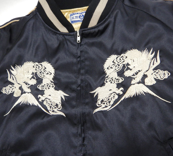 Yahoo!オークション - 美品 MIKASA 三笠謹製 花龍 富士山 桜 Yahoo!オークション - 美品 MIKASA 三笠謹製 花龍 富士山 桜