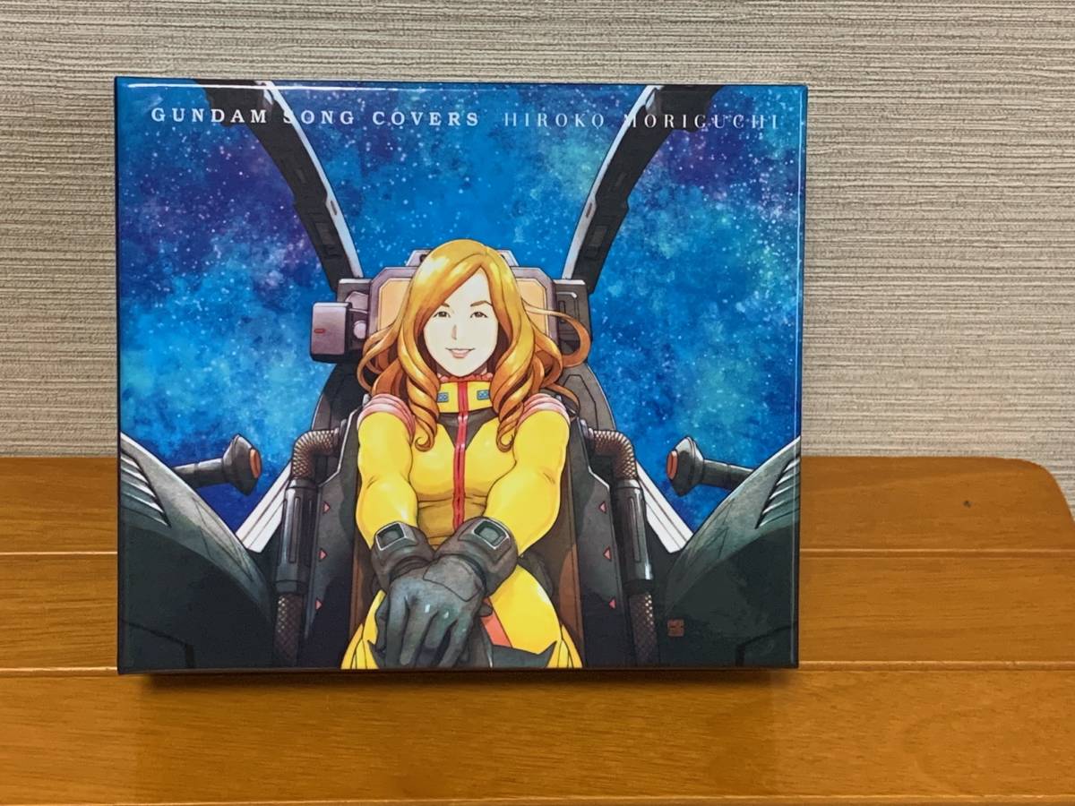 ★CD 森口博子 GUNDAM SONG COVERS１～３ 初回限定版BOX付の画像4