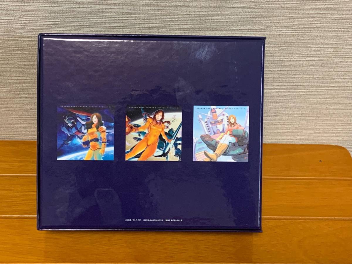 ★CD 森口博子 GUNDAM SONG COVERS１～３ 初回限定版BOX付の画像5