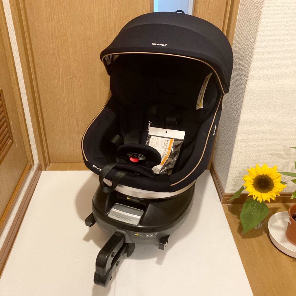 美品combi コンビ クルムーブ スマート ISOFIX CG-UIG ベビーシート