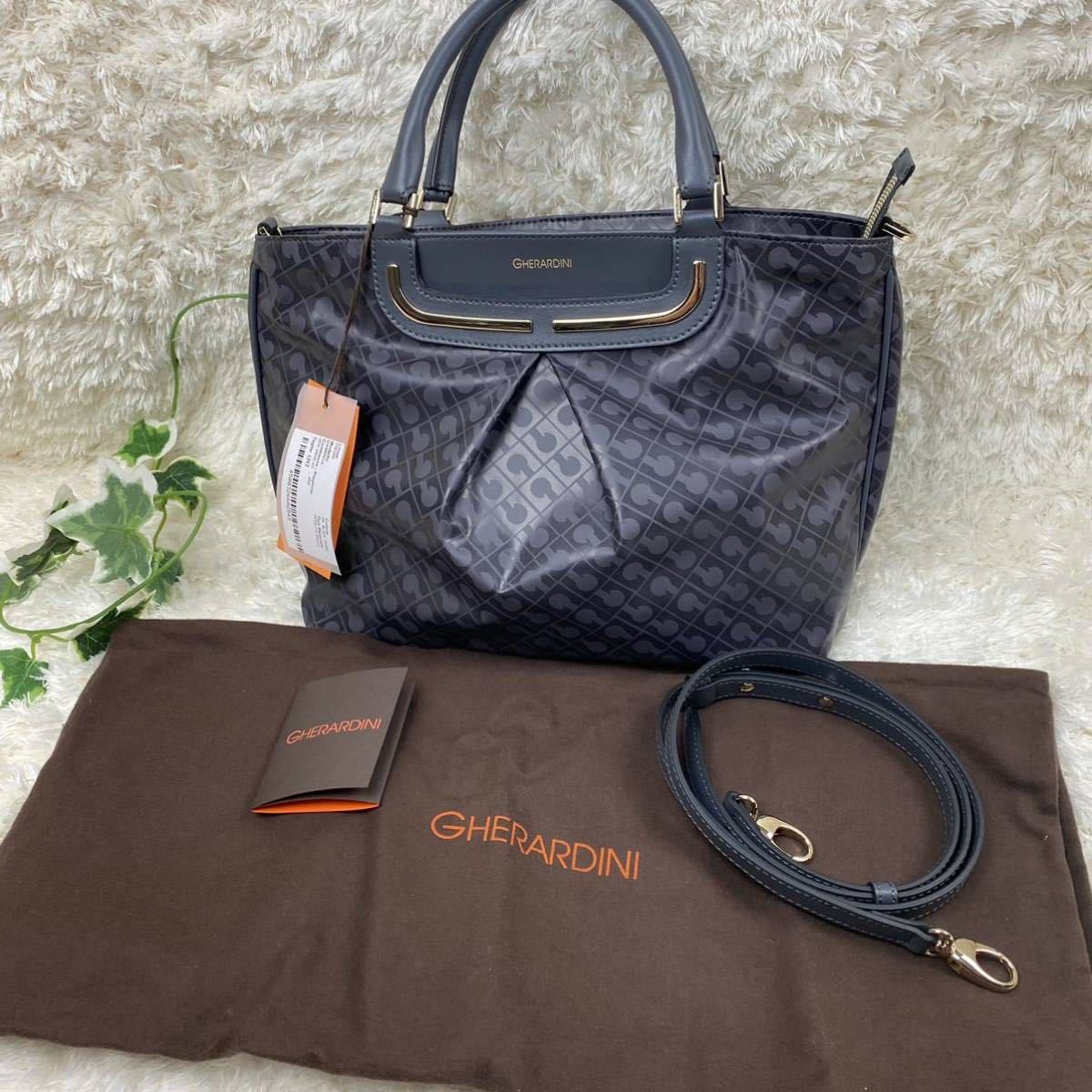 30%OFFアウトレットSALE バッグ 【新品】GHERARDINI 2way