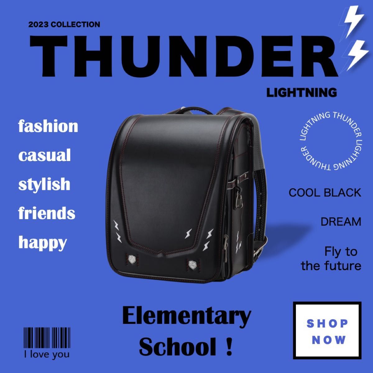 再入荷!】 ランドセル 新品 シンプル ブラック 黒ランドセル 男の子