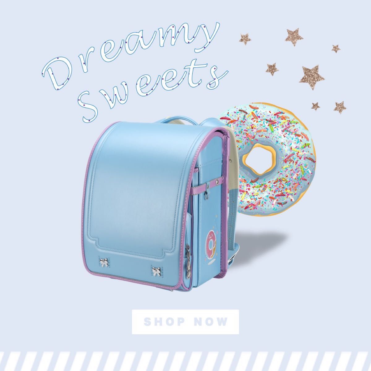 ランドセル 新品 水色 ブルー スイーツ ドーナツ 女の子 パステル